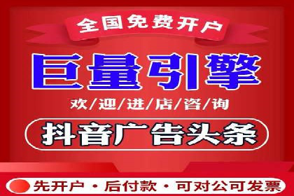 某企业SEM服务优化前后对比分析